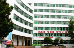 恩施土家族苗族自治州衛生學校