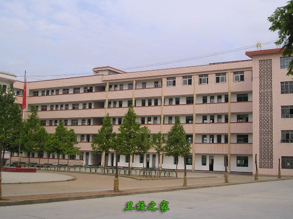 教學樓