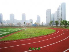 武漢江夏衛生學校