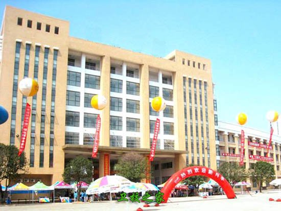 學校環境