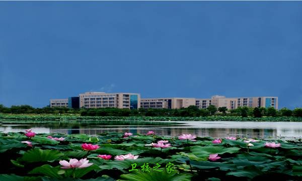 學校遠景