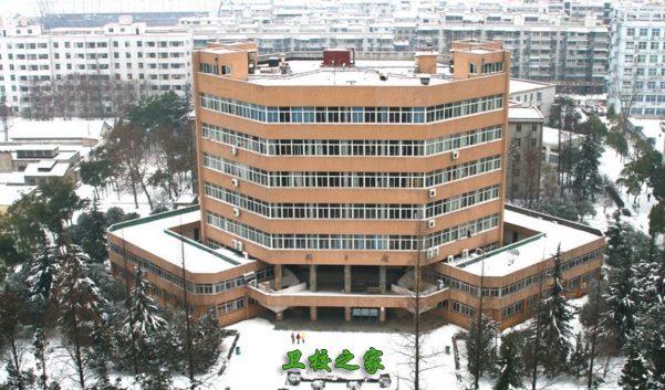 圖書館