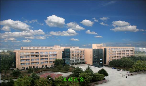 教學樓