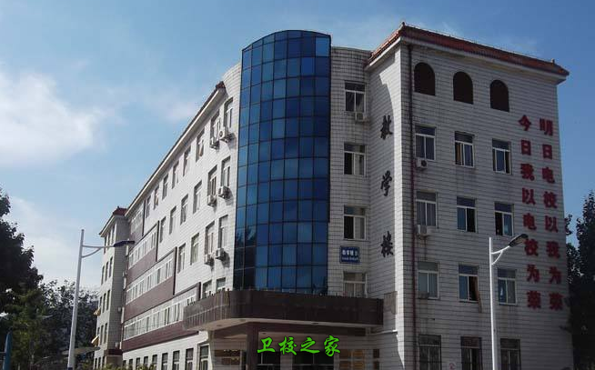 教學(xué)樓