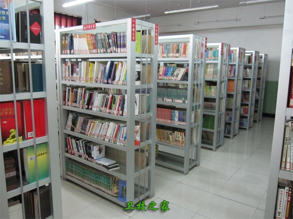 圖書館