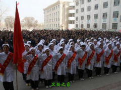 新疆喀什地區(qū)衛(wèi)生學(xué)校