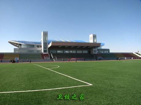 球場(chǎng)