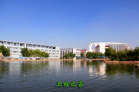 校園環境