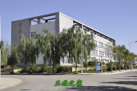 解剖實驗樓