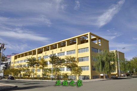 實驗樓