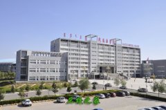 <b>包頭醫學院</b>