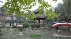呂梁市衛生學校