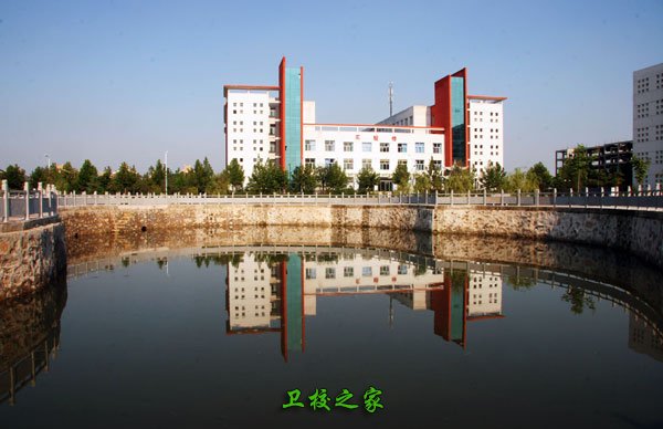 教學樓
