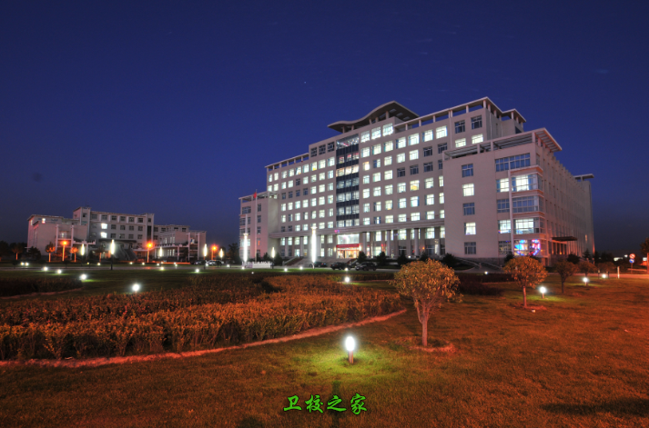 辦公樓