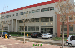 鷹潭衛(wèi)生學(xué)校