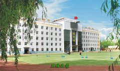 包頭市衛生學校