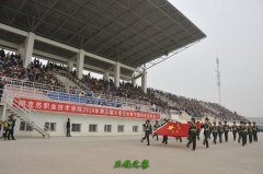 阿克蘇職業技術學院醫