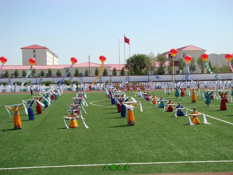 學校活動