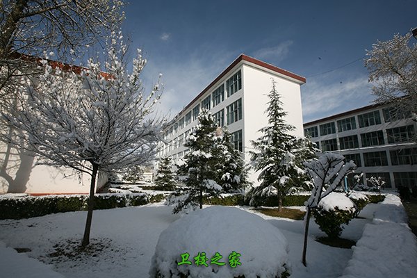 學生宿舍
