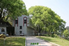 福建省福清衛生學校