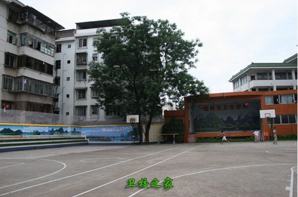 校園一角