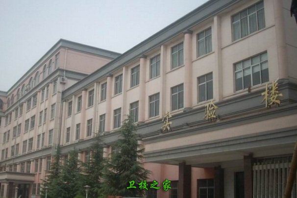 實(shí)驗(yàn)樓
