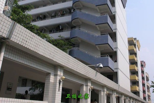 宿舍樓