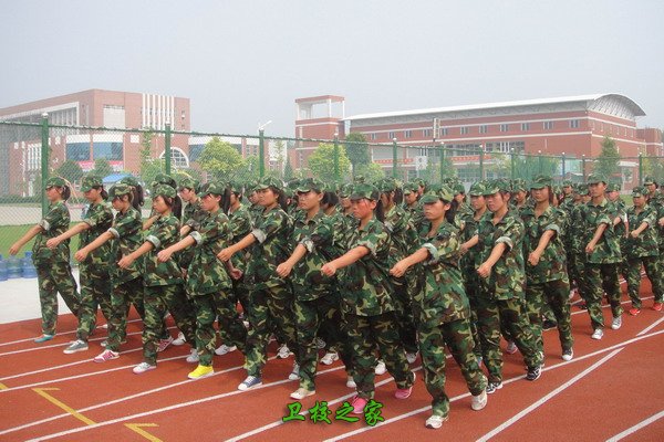 軍訓