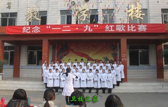 教學樓