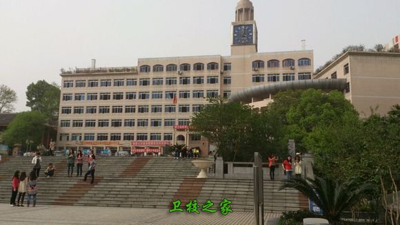 教學樓