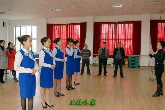 形體課
