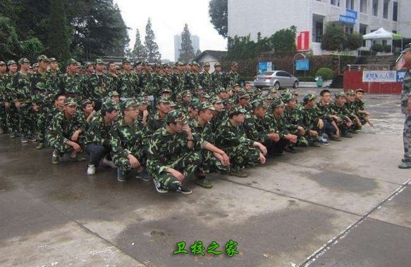 軍訓