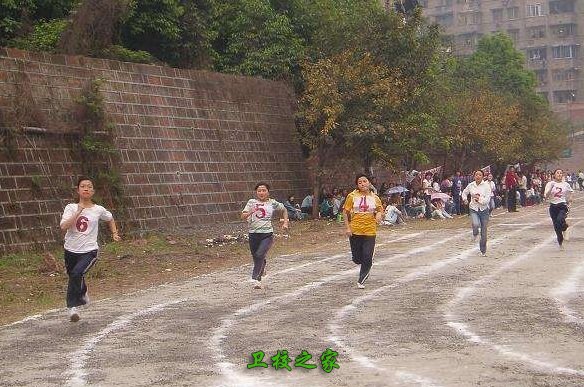 活動