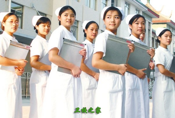 護(hù)理專業(yè)學(xué)生