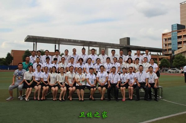 學校老師3