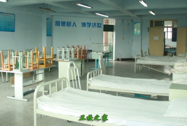 護理實訓室