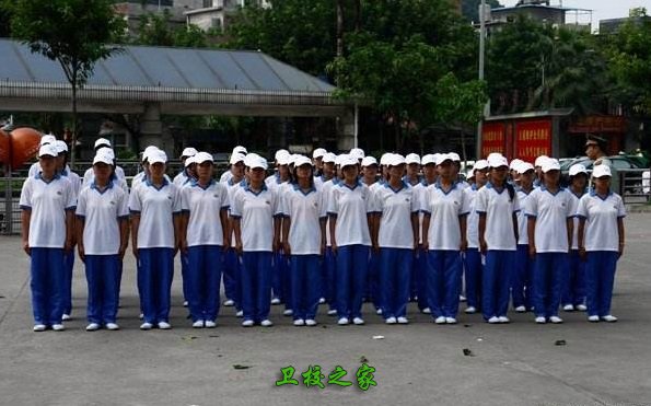 龍巖衛(wèi)生學(xué)校