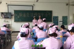 寧夏衛生學校