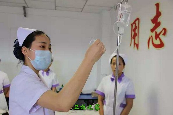 護理專業