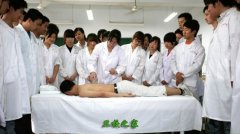 石家莊人民醫(yī)學高等專