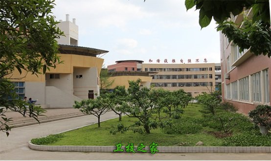 四川護理職業學院中專