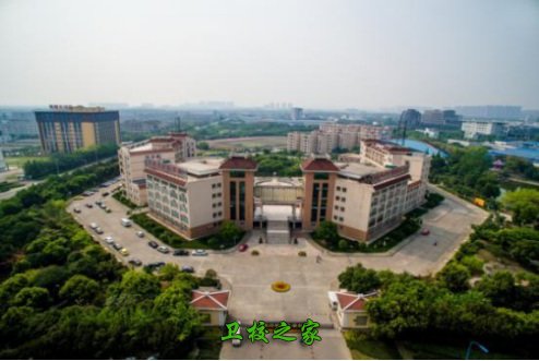 成都中醫藥大學附屬醫院針灸學校