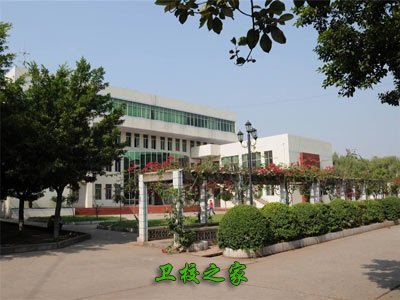 涼山衛校