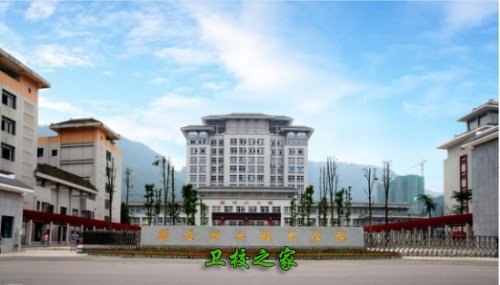 雅安職業(yè)技術(shù)學(xué)院2018年錄取分?jǐn)?shù)線