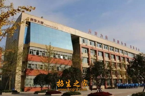 石化工業
