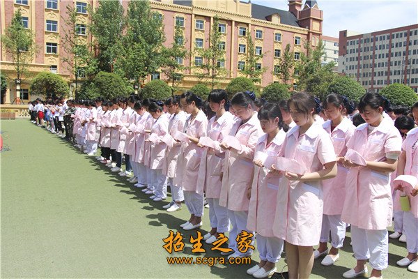 成都希望衛校
