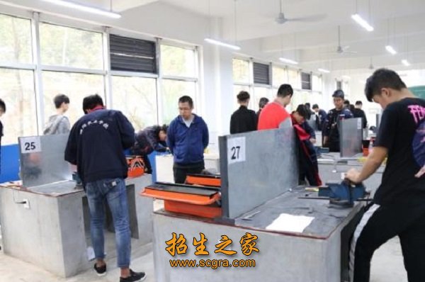 綿陽農業學校