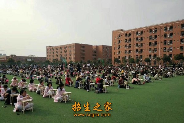 五月花學校