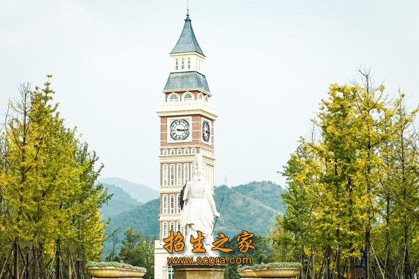 航空旅游學校