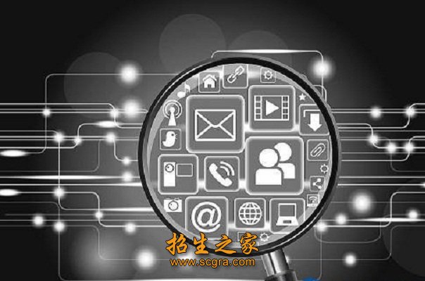 互聯網